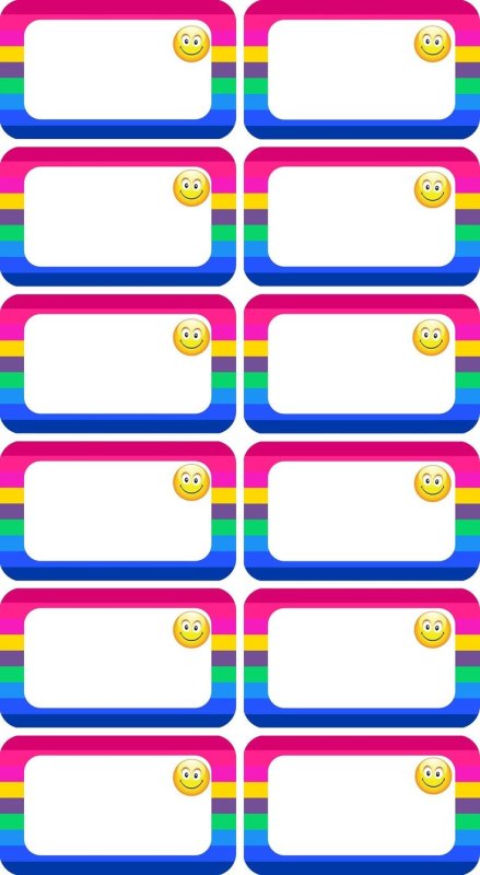 Шаблоны для бейджиков