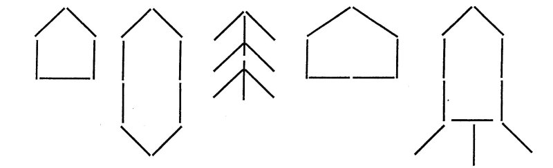 Выкладывание из счетных палочек для дошкольников 6-7 лет