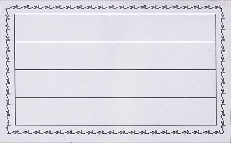 Бейджик 90*55мм