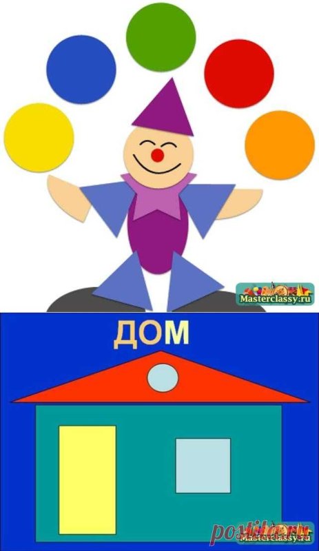 Аппликация из геометрических фигу