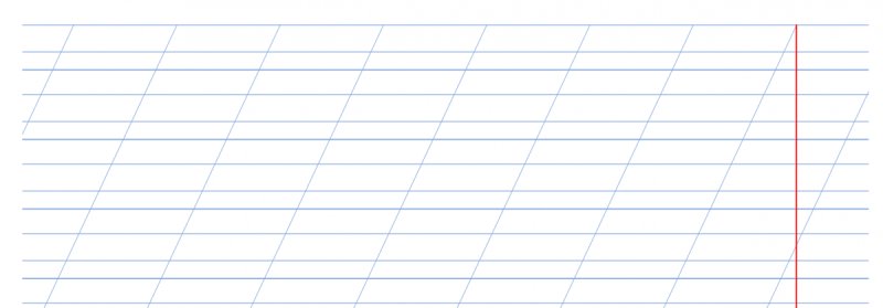 Тетрадный лист в узкую линию