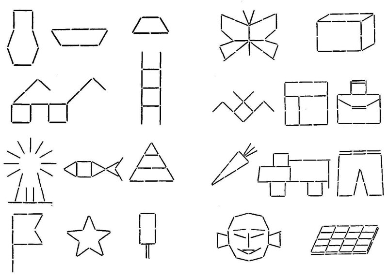 Выкладывание из счетных палочек для дошкольников 5-6 лет