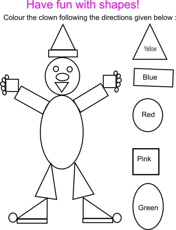 Shapes задания