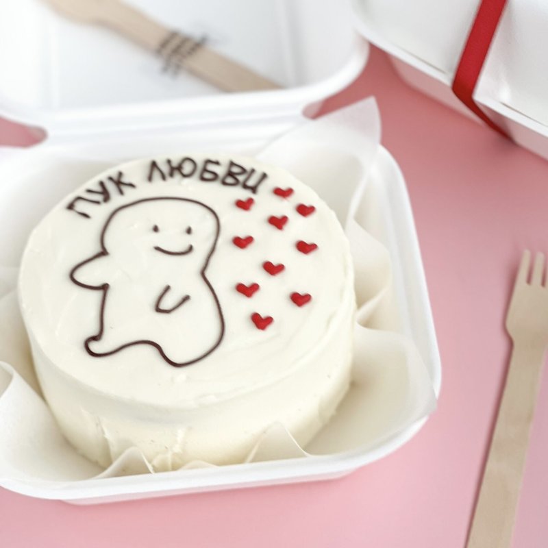 Бенто торт на годовщину свадьбы