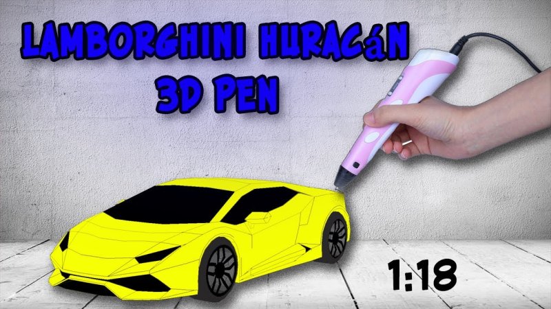 Автомобиль из 3d ручки