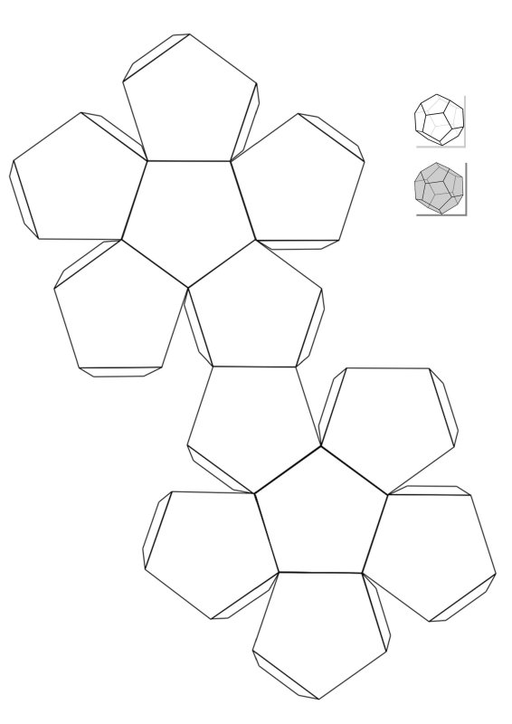 Додекаэдр развертка для склеивания а4