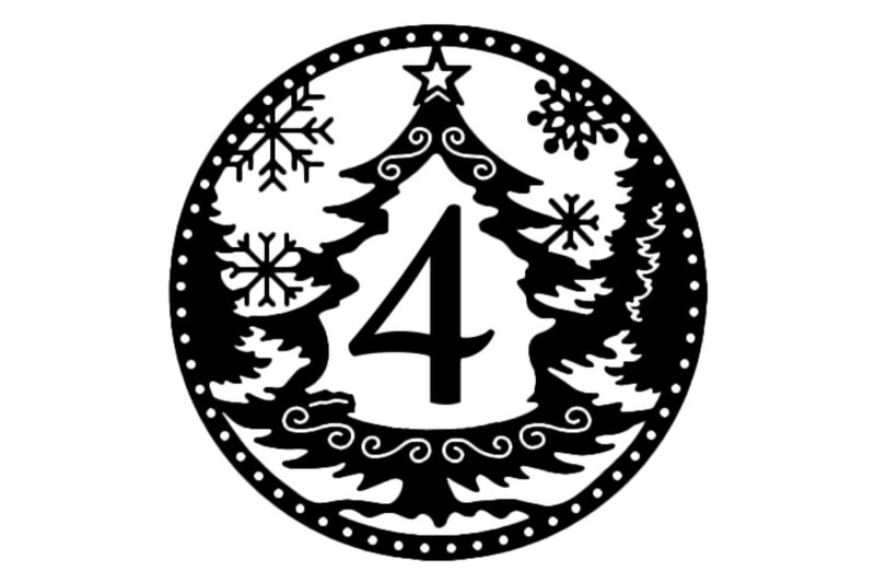 Новогодние цифры