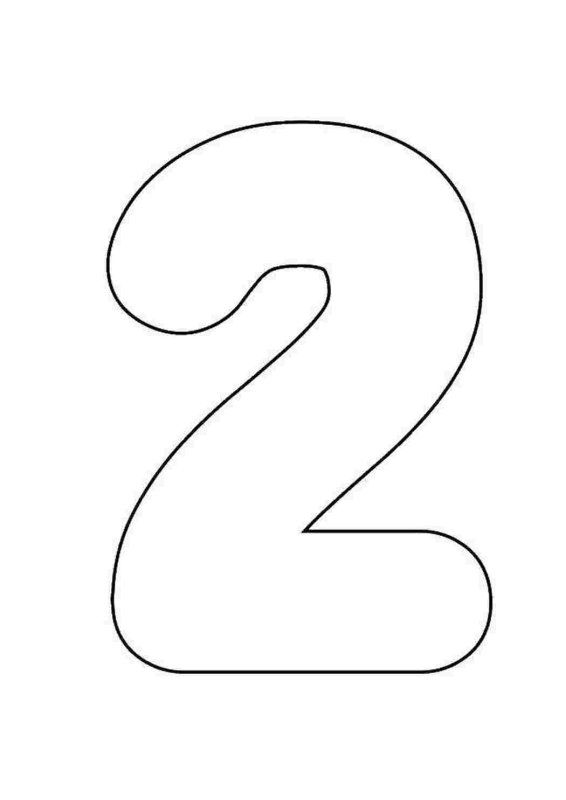 Цифра 2 трафарет