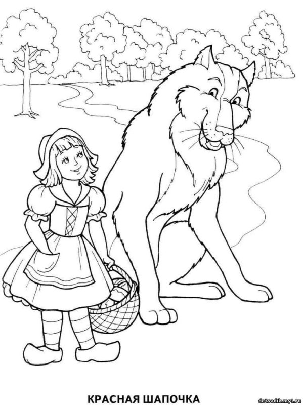 Шарль Перро красная шапочка раскраска