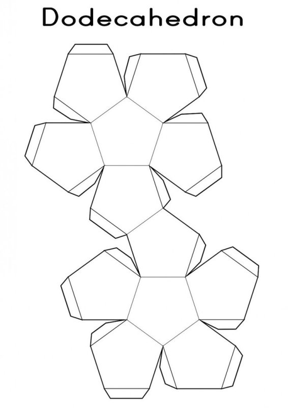Правильный додекаэдр развертка для склеивания а3