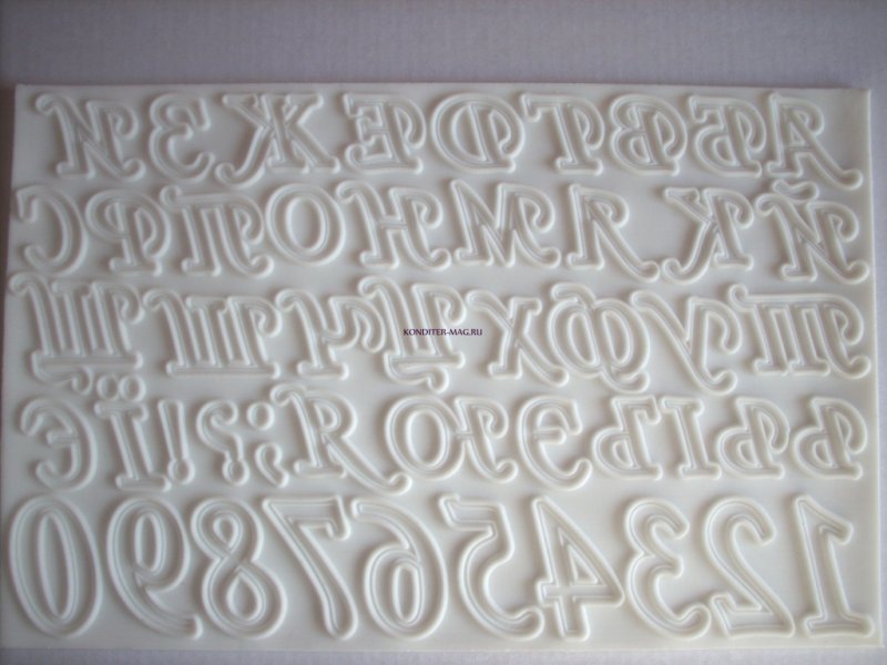 Трафарет букв для мастики