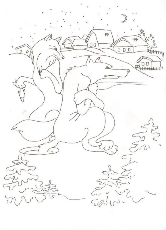 Волк и лиса раскраска