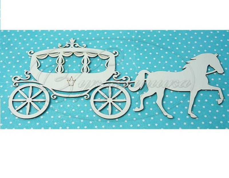 Трафарет для кареты из бумаги