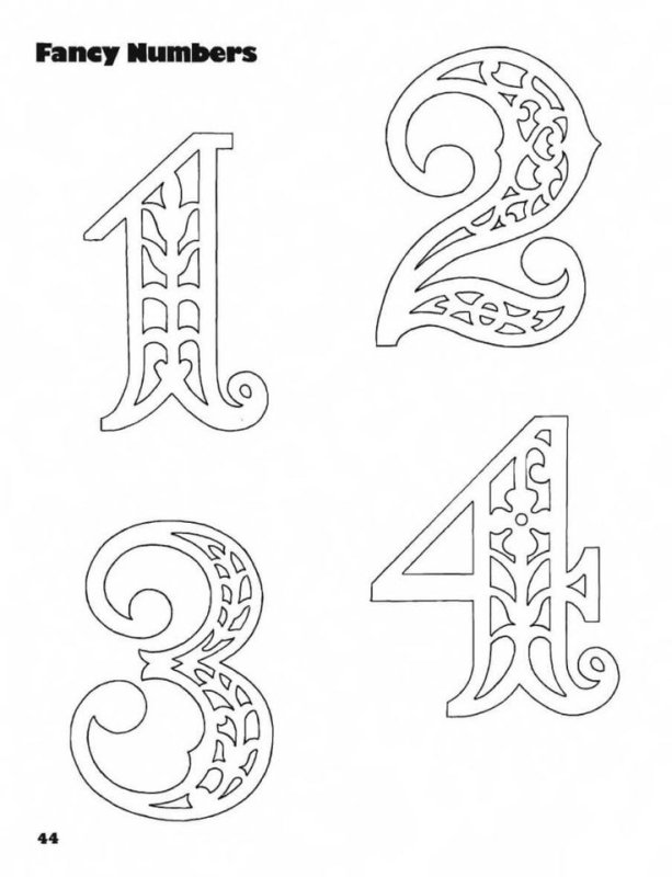 Красивые резные цифры