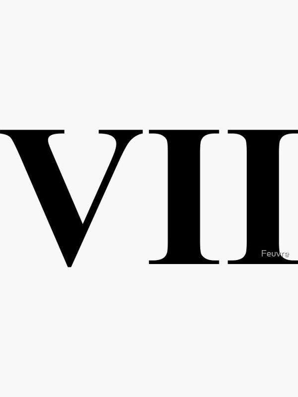 Римские цифры 7