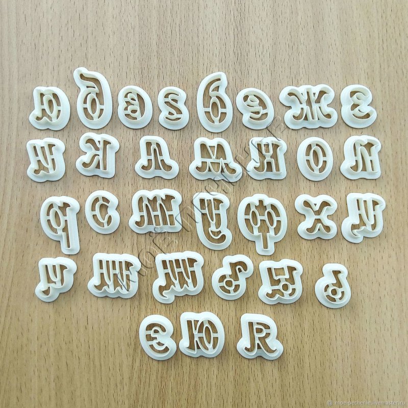 Вырубка буквами а