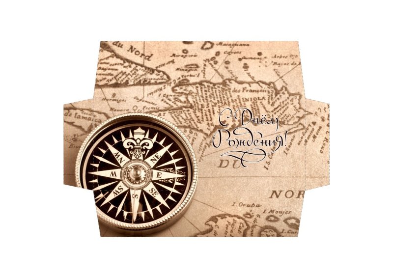 Распечатка конверта для денег