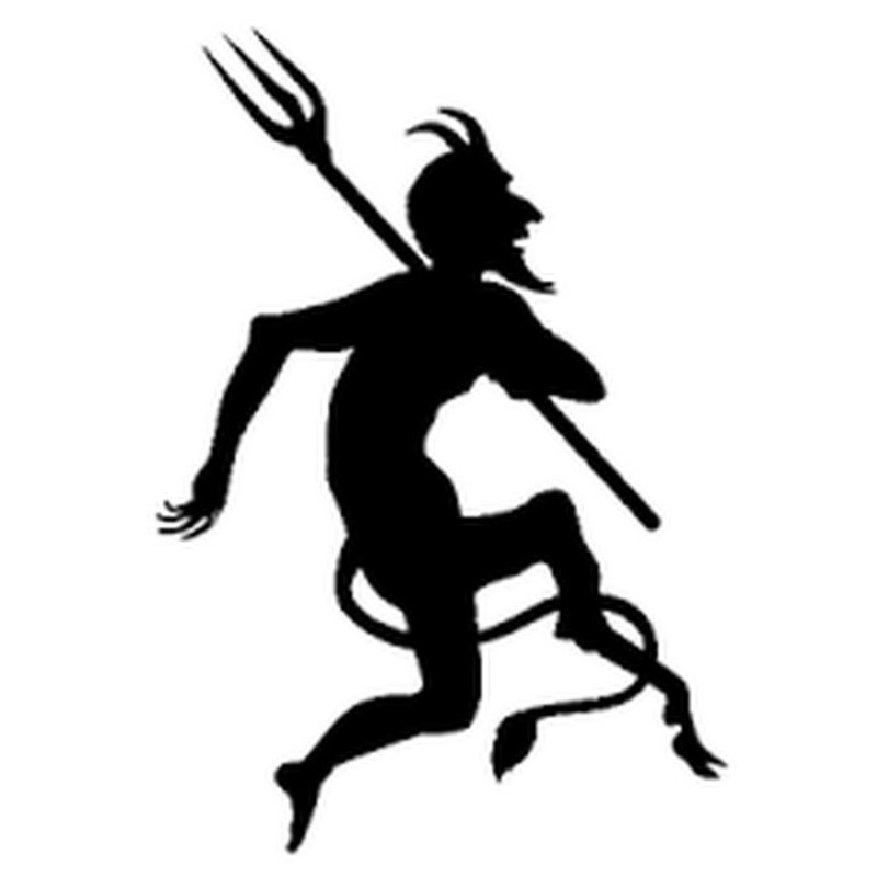 Трезубец «чёрт»