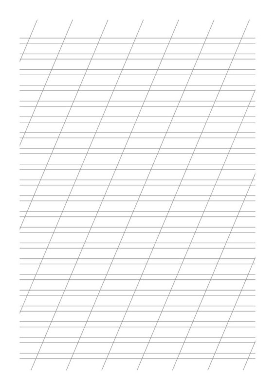 Разлиновка узкая косая линия а4