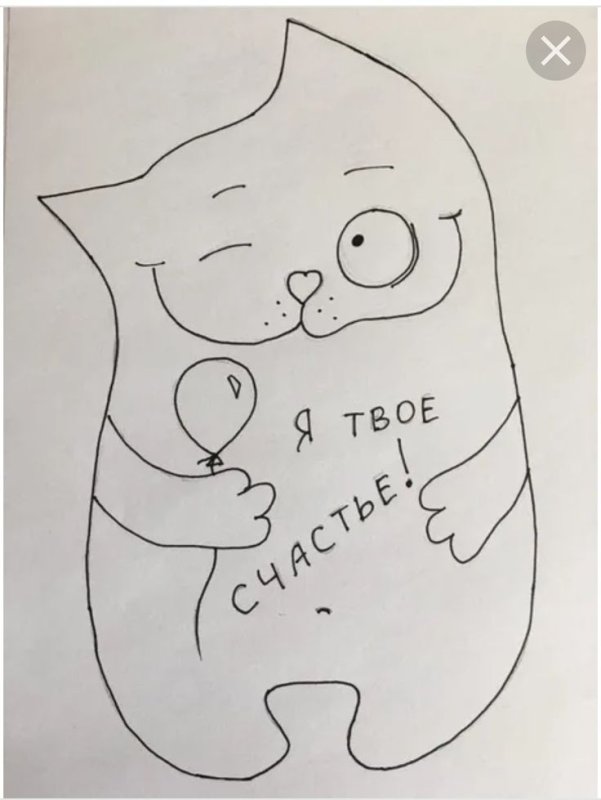 Трафареты для кофейных игрушек