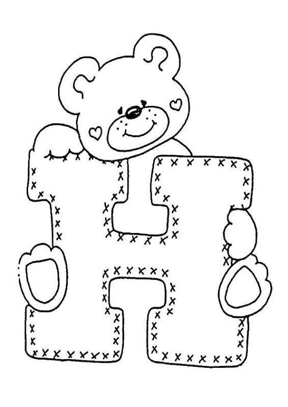 Буквы для раскрашивания