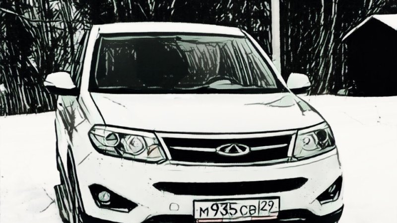 Раскраска машина чери