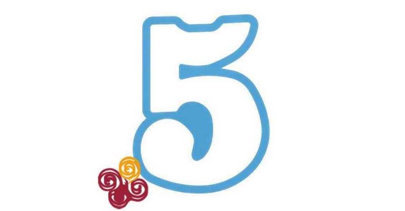 Цифра 5 трафарет для пряников