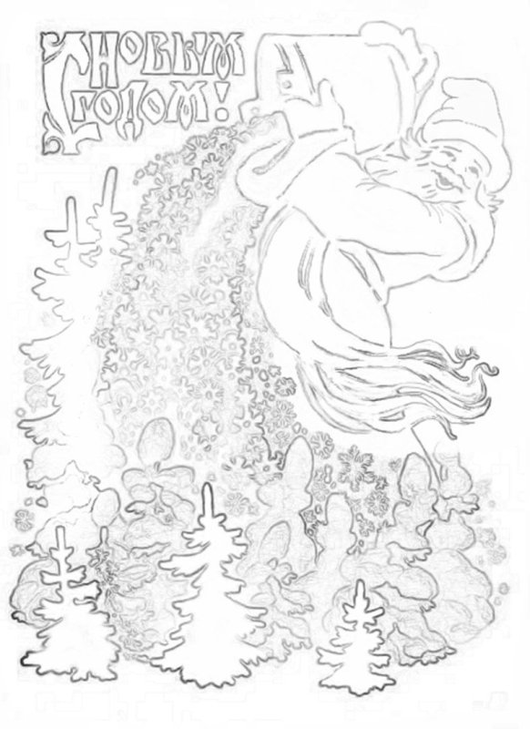 Вытанки дед Мороз сыплет снежинки