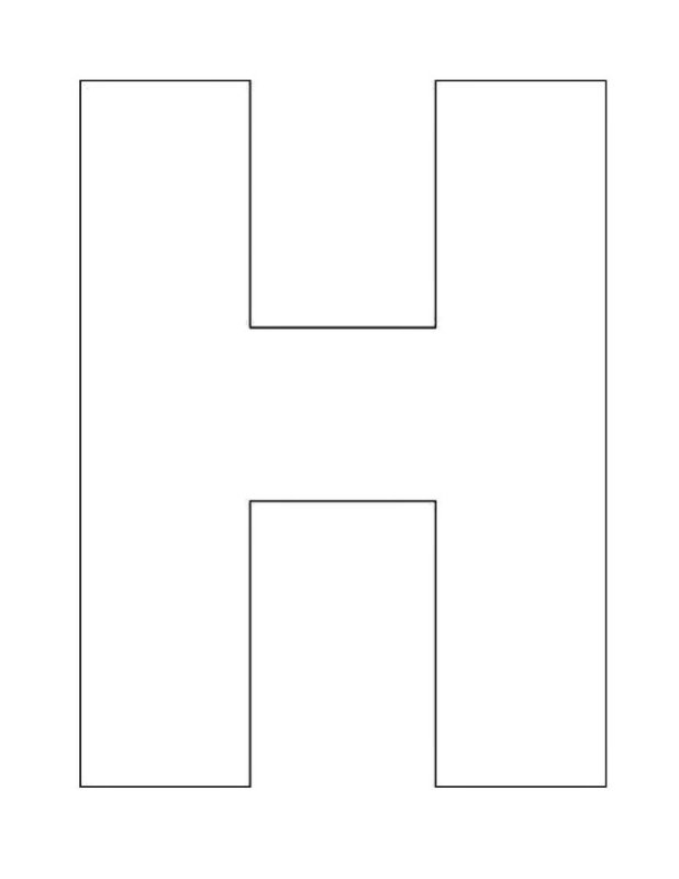 Буква н контур