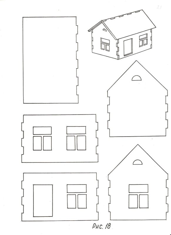 Макет домика