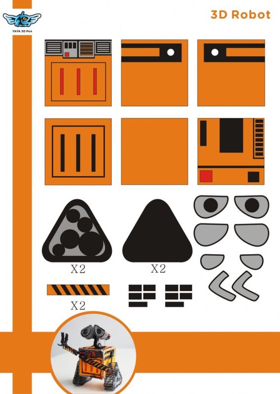 Валли 3д ручкой