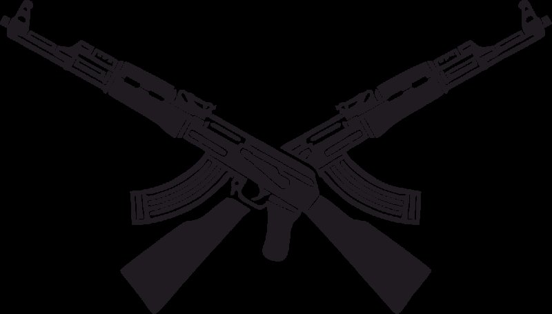 Калашников АК 47