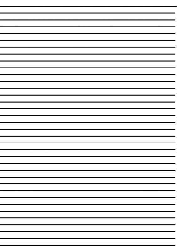 Зебра лист а4