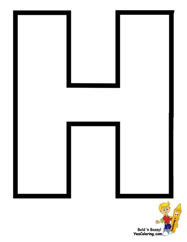 Шаблон буквы н