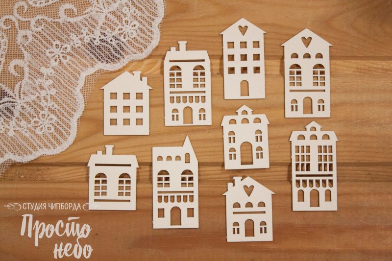 Чипборд домики для скрапбукинга