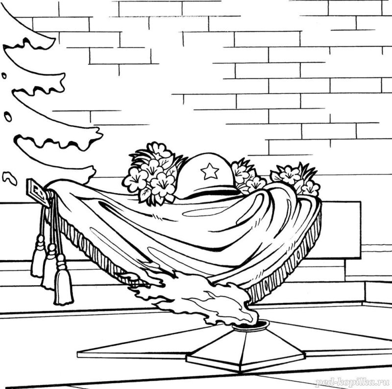 Вечный огонь раскраска для детей