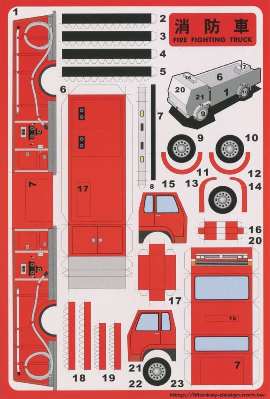 Макет пожарной машины