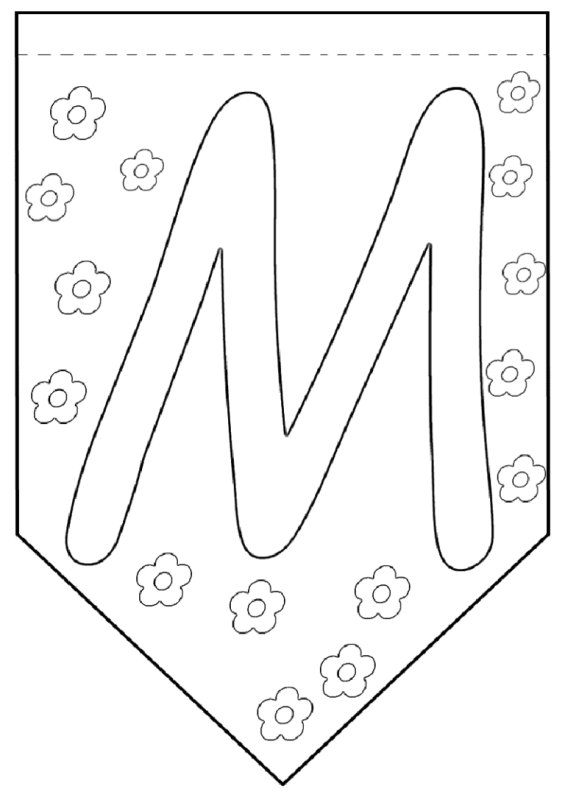 Буквы с днём рождения для распечатывания
