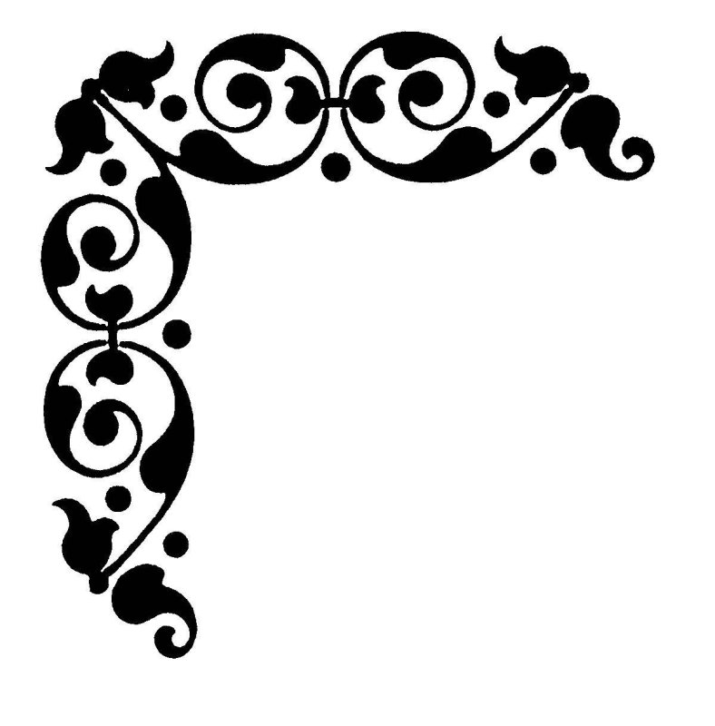 Узорные уголки