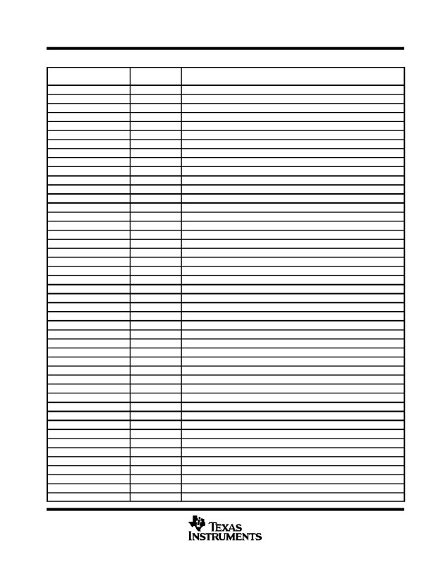 Зебра лист а4