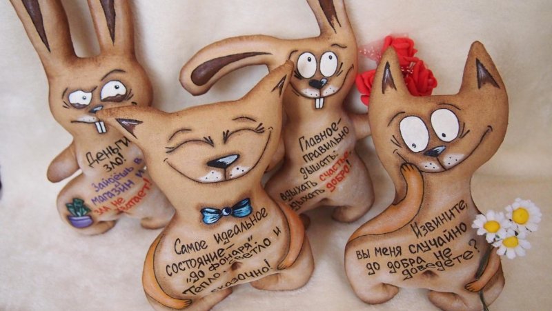 Кофейная чердачная игрушка