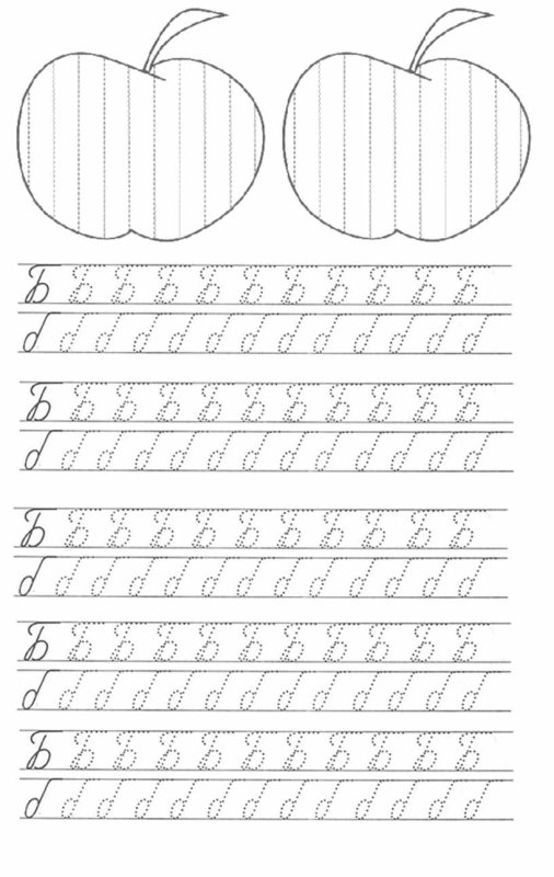 Прописи для дошкольников 1 класс школа России