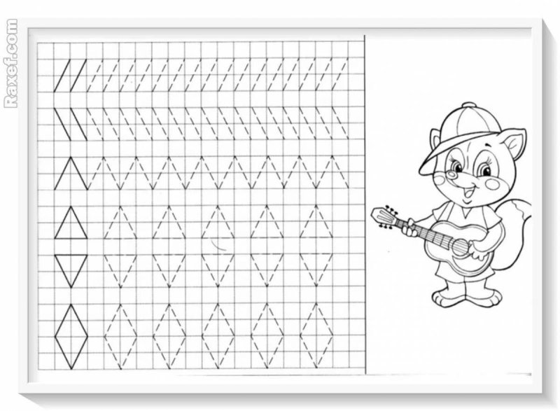 Прописи для малышей