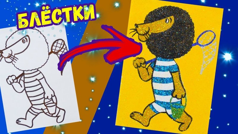 Лев Бонифаций