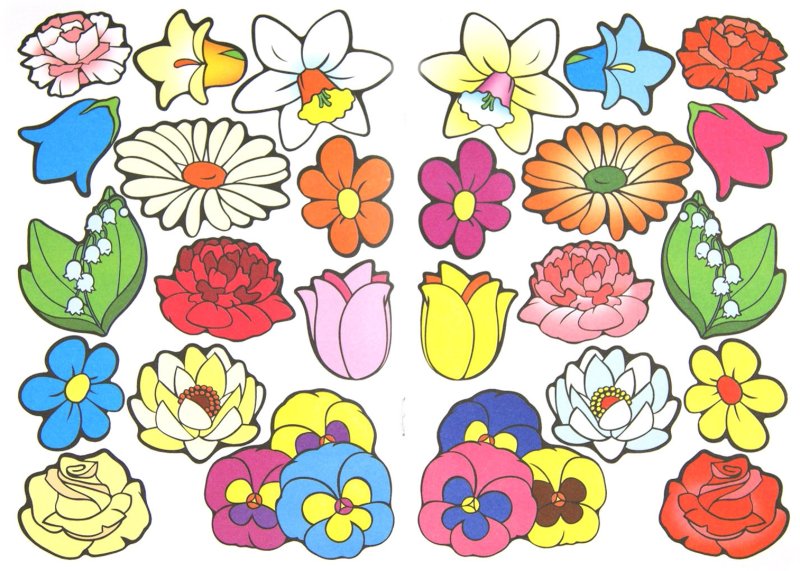 Цветочки для рисования