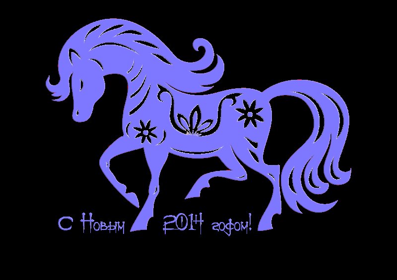 Трафарет лошади