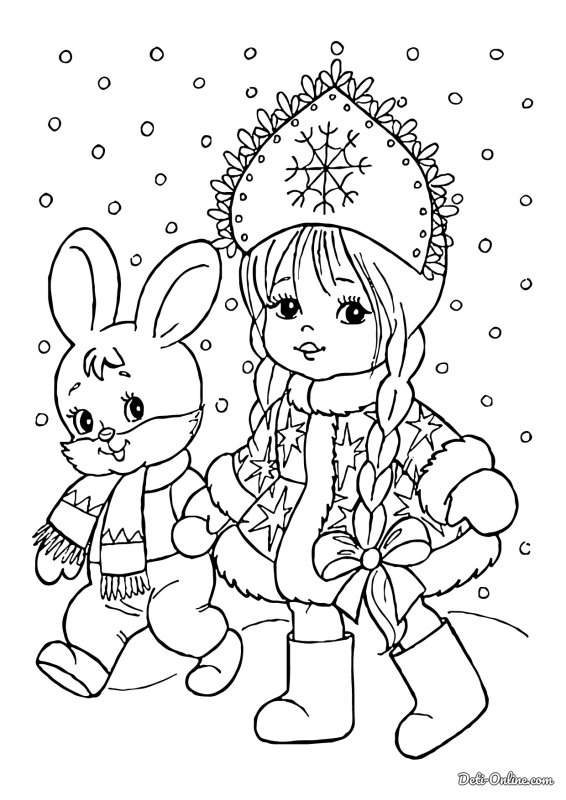 Раскраска "Снегурочка"