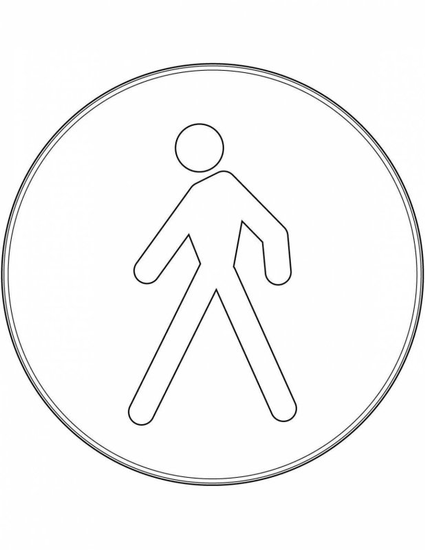 Трафареты дорожных знаков для детей