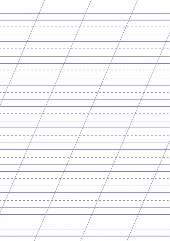 Разлиновка частая косая линия а4