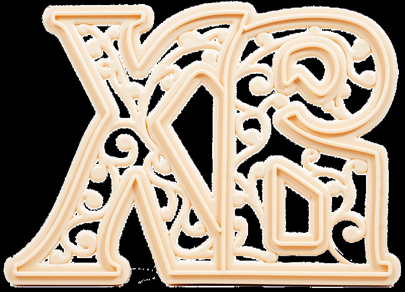 Вырубка для пряника "хв"